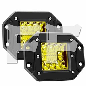 5インチ 埋込式 42W 3000K イエロー SUV 4x4 UTV ボートカー LED オフロードライト ドライビングライト トラック 汎用 2個