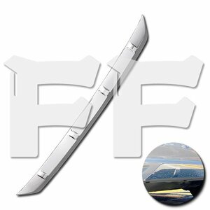ホンダ フィット FIT GR1-8 2020年2月～ リアバンパープロテクター ガーニッシュ 傷付き防止 ステンレス 鏡面 SN-4929 新品