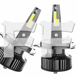 H4 Hi.Low切替式 LED ヘッドライト ハイ/ロー 16000LM 55W 新車検対応 LMPチップ 6500K ホワイト 光軸調整 角度調整 V13-H4 2個