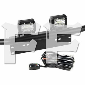 送料無料.. 4インチ 60W LED ワークライト 作業灯 ライセンスプレートランプ用ブラケット バーライト Jeep SUV 12V配線キット LB60W 新品