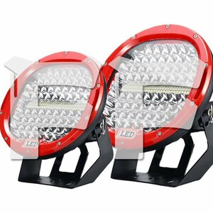 超遠距離照射 378W STOP/FLOOD ホワイト 9インチ LED ワークライト 作業灯 トラック ボート 照明 9C-378W 赤 12V/24V 2個 新品