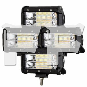 送料無料.. 5モードタイプ 5インチ 72W LED ワークライト 作業灯 ストロボ機能付 ホワイト アンバー SUV ATV ボート 建設機械 SS-72W 4個