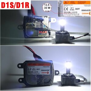 D3S D3R LED 純正HIDをLED化 配線なし 無加工で交換 最新設計 6500K 9000LM 40W キャンセラー内蔵 一体型 NW1-D3 2個 新品の画像6