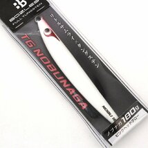 ■ボーズレス TGノブナガ 180g 【ピンクヘッドグロー】_画像1