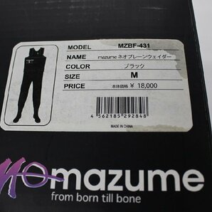♪ マズメ / mazume ネオプレーンウェイダー MZBF-431 ブラック M ♪ 長期在庫品 未使用の画像2