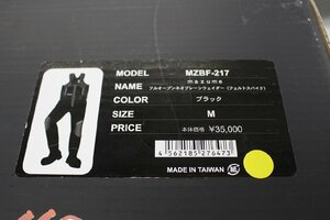 ♪ マズメ / mazume フルオープンネオプレーンウェイダー MZBF-217 ブラック M　♪ 長期在庫品 未使用