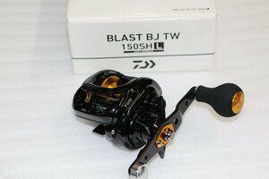 ◎【旧モデル新品 格安スタート】 ダイワ 18’ブラストBJ TW 150SHL （左）◎