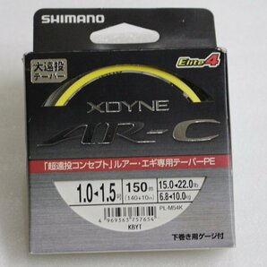 ◎シマノ Xダイン AR-C エリート4 150ｍ 1.0-1.5号【未使用品】◎の画像1