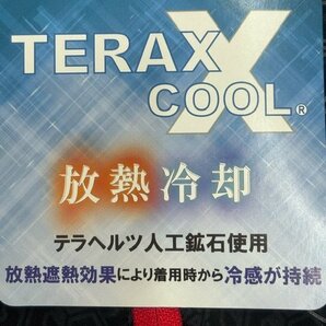 ●【未使用・格安スタート】 サンライン TERAX COOL DRYシャツ SUW-5571CW Sサイズ●の画像4