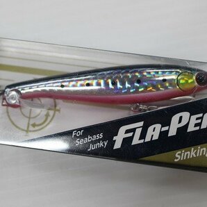 ☆マリア FLA-PEN フラペン Sinking 85mm 未使用品×3ケセット 【#サクラマス #シーバス #ペンシル #青物】【1円スタート！】☆114の画像7