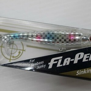 ☆マリア FLA-PEN フラペン Sinking 85mm 未使用品×3ケセット 【#サクラマス #シーバス #ペンシル #青物】【1円スタート！】☆114の画像8