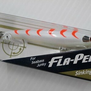 ☆マリア FLA-PEN フラペン Sinking 85mm 未使用品×3ケセット 【#サクラマス #シーバス #ペンシル #青物】【1円スタート！】☆115の画像6