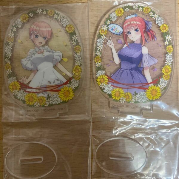 五等分の花嫁 一番くじ 五つ子セレブレーション F賞 アクスタ 一花 G賞 アクスタ 二乃