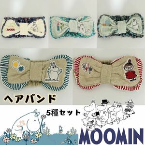  Moomin little miimii hair band hair ta- van 5 kind set 