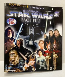 ◎DEAGOSTINI スターウォーズ STAR WARS ファクトファイル 創刊号 ディバイダー付 未使用に近い