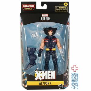 マーベルレジェンド X-MEN ウエポンX シュガーマン ビルド