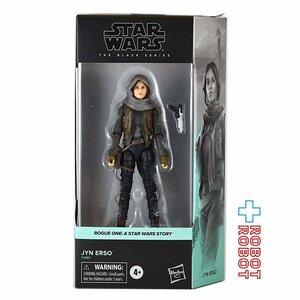 スター・ウォーズ ブラックシリーズ #R01 ジン・アーソ 6インチフィギュア 未開封 Star Wars Black Series #R01 JYN ERSO