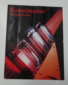 ◎Rickenbacker リッケンバッカー ギターカタログ 1985年 見開き全6ページ 傷、皺、使用感有