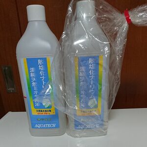 アクアテック ミネリッチ2L(未開封) ＋2Lの半端