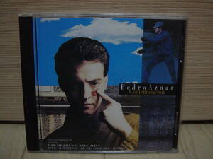 CD[WORLD/ARGENTINE] LYLE MAYS, PAT METHENY 参加 PEDRO AZNAR CONTEMPLACION ペドロ・アスナール コンテンプラシオン