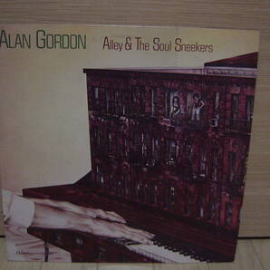 LP[SSW] JACK NITZSCHE プロデュース ALAN GORDON ALLEY & THE SOUL SNEEKERS アラン・ゴードンの画像1