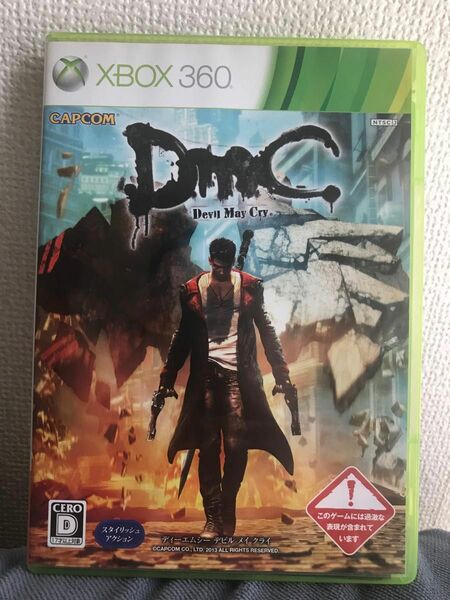 DMC デビルメイクライ XBOX360