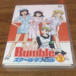 スクールランブル Vol.３ DVD