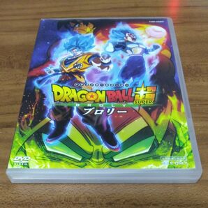 ドラゴンボール超 ブロリー DVD