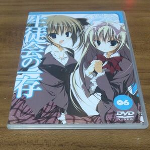 DVD 生徒会の一存 第6巻