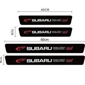 S121【SUBARU STI】ドア フット プロテクター カーボン ステッカー スカッフ プレート インプレッサ レガシィ BRZ スバル ()の画像2