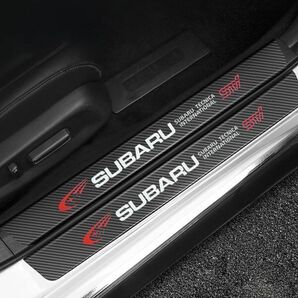 S121【SUBARU STI】ドア フット プロテクター カーボン ステッカー スカッフ プレート インプレッサ レガシィ BRZ スバル ()