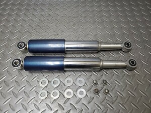 1405 スーパーカブ50 カスタム FI AA01 リアサスペンション ワッシャー ナット 4速 セル付き 12V ホンダ