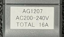 日立 200V PDU ラック用電源タップ GV-AG1207　在庫2_画像2