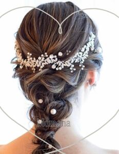 高品質　小枝カチューシャ カチューム ヘッドドレス 披露宴 結婚式 シルバー　ヘアアクセサリー