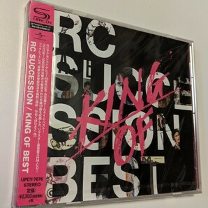 MR 匿名配送　CD RCサクセション KING OF BEST　検索 忌野清志郎 RC SUCCESSION 4988031125908