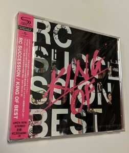 KING OF BEST (SHM-CD)