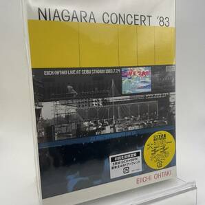 M 匿名配送 2CD+DVD 大瀧詠一 NIAGARA CONCERT '83 初回生産限定盤 4547366391848