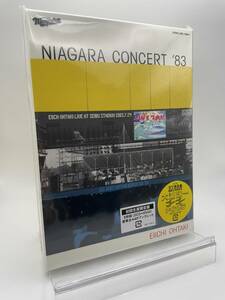 M 匿名配送 2CD+DVD 大瀧詠一 NIAGARA CONCERT '83 初回生産限定盤 4547366391848