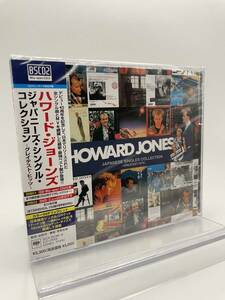 M 匿名配送 国内盤 Blu-spec CD2+DVD ハワード・ジョーンズ ジャパニーズ・シングル・コレクション -グレイテスト・ヒッツ 4547366630060