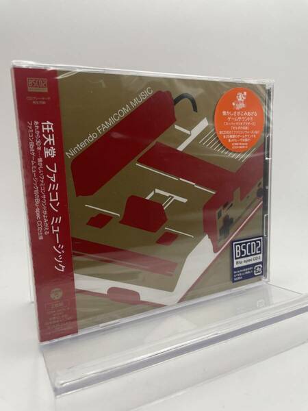 MR 匿名配送 Blu-spec CD2 任天堂 ファミコンミュージック 4988001753100