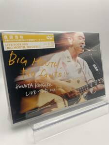 M 匿名配送 2DVD 桑田佳祐 LIVE TOUR 2021 BIG MOUTH, NO GUTS!! 通常盤 4988002917730