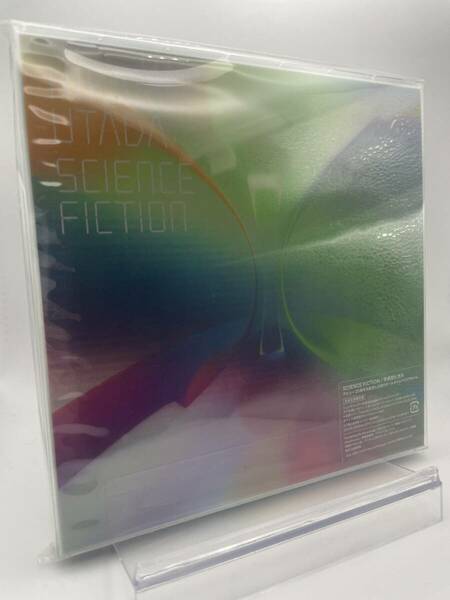 M 匿名配送 2CD 宇多田ヒカル SCIENCE FICTION 完全生産限定盤 4547366664393