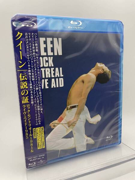 M 匿名配送 Blu-ray ブルーレイ クイーン 伝説の証 ロック・モントリオール1981&ライヴ・エイド1985 4988031168691
