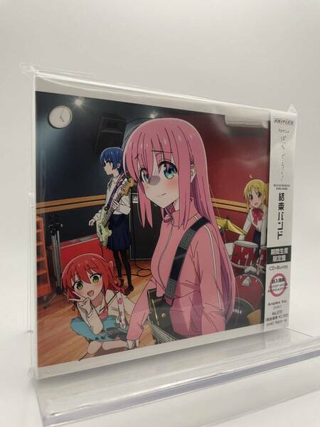 匿名配送 CD+Blu-ray 結束バンド 期間生産限定盤 アニメ 4534530140937