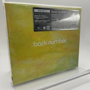 M 匿名配送 CD back number ユーモア 通常盤 初回プレス 4988031550878