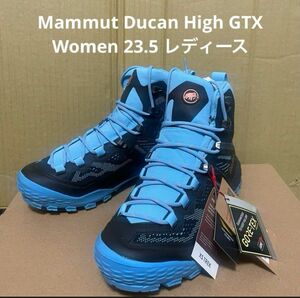Mammut Ducan High GTX Women 23.5 レディース 定価30800円 ゴアテックス ビブラムソール
