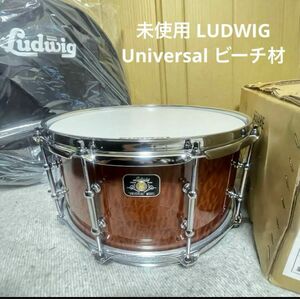 未使用 LUDWIG Universal スネア LU6514BE ビーチ材 ソフトケース付き