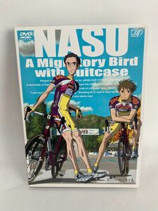 DVD 茄子 スーツケースの渡り鳥 コレクターズエディション[限定版]