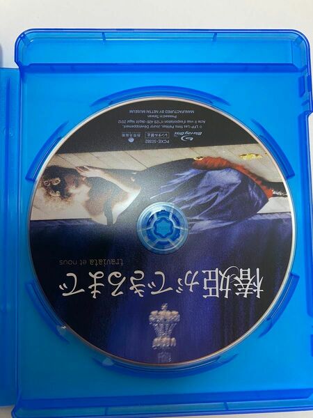 Blu-ray 椿姫ができるまで