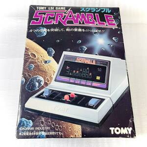 【動作確認済み】TOMY トミー SCRAMBLE スクランブル LSI 電子ゲーム レトロゲーム 希少 レア品 